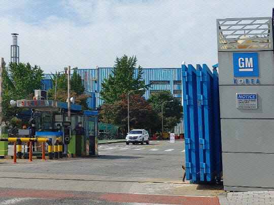 한국GM 부평공장